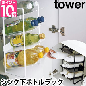 酒 ボトル 収納の人気商品 通販 価格比較 価格 Com