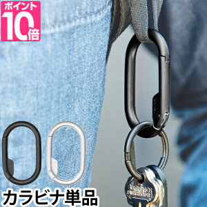 鍵 持ち運び 便利の人気商品 通販 価格比較 価格 Com