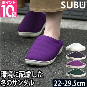 オフィス サンダル 冬の人気商品 通販 価格比較 価格 Com