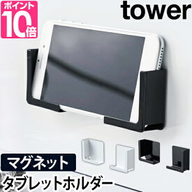 楽天市場 お風呂 スマホスタンドの通販 楽天市場 お風呂 スマホスタンドの通販