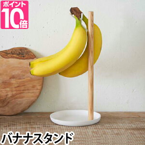 果物 ギフト キッチン雑貨 消耗品の人気商品 通販 価格比較 価格 Com