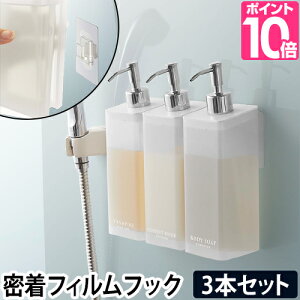 シャンプー 詰め替え そのままの人気商品 通販 価格比較 価格 Com シャンプー 詰め替え そのままの人気商品 通販 価格比較 価格 Com