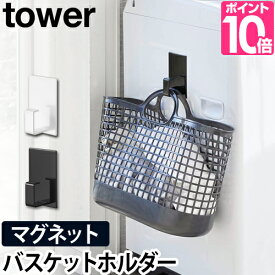 楽天市場 マグネットフック 黒の通販 楽天市場 マグネットフック 黒の通販