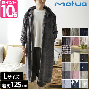 着る 電気毛布の人気商品 通販 価格比較 価格 Com