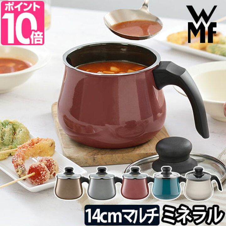 楽天市場】【楽天1位】【選べる豪華特典】ヴェーエムエフ フュージョン 