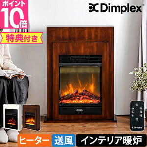 ファンヒーター 暖炉型ファンヒーターの人気商品・通販・価格比較  