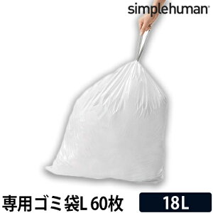 S~ CW0407 R[hL p[tFNgtBbg S~ simple human 60 18L pS~ Vvq[} S~