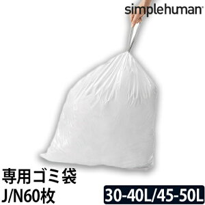 CW0259 R[hJ CW0262 R[hN p[tFNgtBbg S~ 60 simple human pS~ 30L 40L 45L 50L