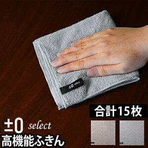 z/ӂ ±0select V[Y }CNt@Co[ӂ 53Zbg^v15 @\ | H e[u VN vX}CiX[ bN