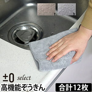 G/ ±0select V[Y }CNt@Co[ 26Zbg^v12 @\ | VN vX}CiX[ bN