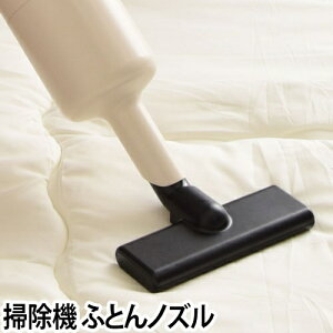 R[hX |@ ±0ivX}CiX[jR[hXN[i[p ӂƂmY XJA-B040 ANZT[ uV ӂƂN[i[ zcN[i[