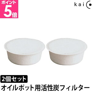 JCR IC|bg tB^[ IC|bgp YtB^[tB[2P K-014 J[gbW tB Y  2 IC|bgp p g tB^[ YJ[gb