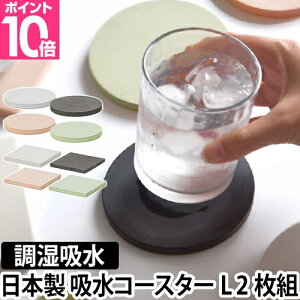 R[X^[ soil R[X^[ [W 2Zbg T[N XNGA ]y z { H ~   NEWS ZERO g