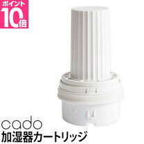 楽天市場】ct-c630の通販