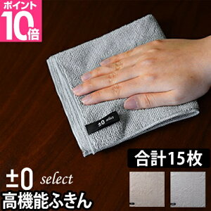 z/ӂ ±0select V[Y }CNt@Co[ӂ 53Zbg^v15 @\ | H e[u VN vX}CiX[ bN