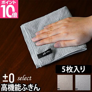 z/ӂ ±0select V[Y @\ӂ 5 }CNt@Co[ | H e[u VN vX}CiX[ bN