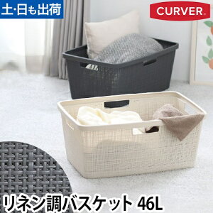[{bNX jute h[oXPbg CURVER J[o[ k  N[[bg h[{bNX JS 󂩂 傫 ג