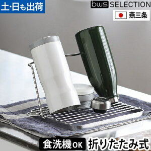 r[[XZNV 炷WO{gX^h RpNg ؂胉bN ؂肩 {gz_[ ؂ X  VN   RpNg ܂肽 