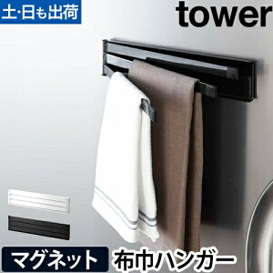 R ӂ| ^InK[ ^I| ^I nK[ zЊ| ӂ񂩂 }Olbg  k  _  Lb`[ yamazaki ^[V[Y [tower ^[ }