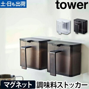 R   Ў }Olbg    Xv[  lߑւ  v Wt t^ e i` k ۑe 400ml Lb`[ ǖʎ[ yamazaki 