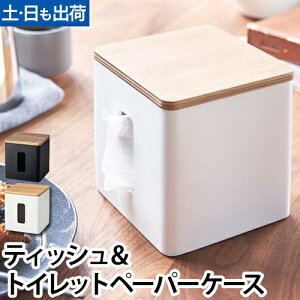 R eBbVP[X eBbV&gCbgy[p[P[X RIN  YAMAZAKI y[p[P[X gCbgy[p[Ή {bNXX t^t Ȃ eBbVJo[ ` Ce