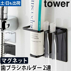 R uVz_[ uVX^h uV `[uz_[ 2{ z_[  [ yamazaki ^[V[Y [tower ^[ }OlbgoX[`[u&gD[X