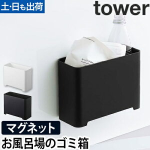 R S~ RpNg _Xg{bNX ~jS~  [{bNX oXPbg X  C }Olbg [ [ yamazaki ^[V[Y [tower 