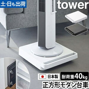 R  ^[ `  RpNg 5455 5456  v^[X^h ב y  ^  ~j LX^[ ^C  y ^ `   V 