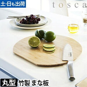 R ܂Ȕ gXJ ی^ 3696 JbeBO{[h v[g ܂Ȃ  i` M ی^ ~^ 30cm    y Lb` |  ЂƂ l炵 ^ \ k 