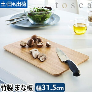 R ܂Ȕ gXJ 3695 JbeBO{[h v[g   IV ܂Ȃ t CX^f CeA  ꖇ ^ VNɓnĎg 킢 M | 