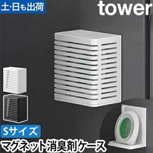 R [P[X }OlbghJr&L܃P[X ^[ S 3661 3662 P[XJo[ Jo[ [Jo[ 킢 [ vX`bN  ۂ  lߑւ Lb` ̂܂ X