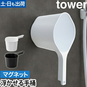 R C }Olbg肨 ^[ 3607 3608  C ӂ남 艱 }Olbg    tbN |  ǖ Ў艱 Vv tower ǖʎ[ }Olbg