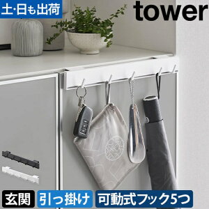 R  |ʔtbN ^[ 2044 2045 L[tbN |bN u tbN ȃXy[X X   Vv mg[ tower [ ǖʎ[ 