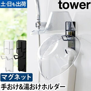 }OlbgoX[肨&z_[ ^[ 1977 1978 tbN }Olbg \ ʊ    C |  Ȃ  JȂ ݂艺    