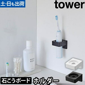 R ^Iz_[ EH[Tj^[z_[ ^[ ΂{[hǑΉ 1707 1708 ^InK[ uVz_[ wAACz_[ ȃXy[X tower Ď[ [ 