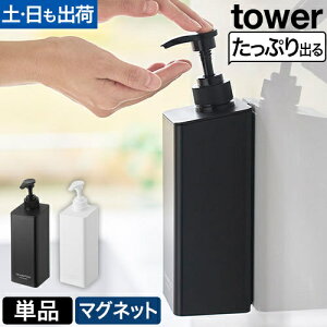 R Ղ܂o}OlbgfBXyT[ ^[ Pi 1532 1533 1534 1535 1536 1537 c[EFC \[vfBXyT[ Vv[{g \[v|v ܂ Zbg Ǌ| lߑ