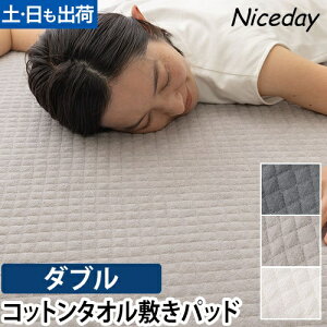 y15%N[|`27AM2ziCXfC ~pbh ƉK VRf 100 ^I̕~pbh ȃ[ D xbhpbh ~zc xbhV[c ~pbh _u Jo[  