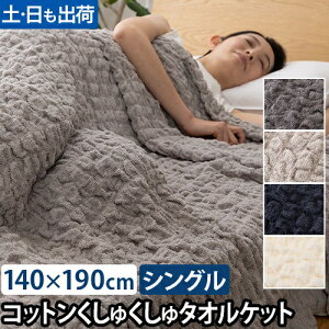 iCXfC ^IPbg ƉK VRfށiȃV[Yjキ^IPbg uPbg Ċ| Q Ċ|^IPbg VO ėp 􂦂 킢 AEghA q