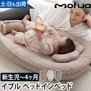 tA xbhCxbh Cu xbhCxbh CLOUD 365400 xr[xbh xr[lXg ^ YQ xr[ Ԃ 􂦂 Icւ  u RpNg V  Q