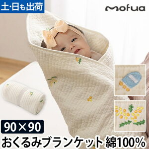 tA  Cu 100 uPbg 90×90cm hJ uPbg G| ~ Ђ| Ђ މ@  킢 K[[ k l H~  RR ѕz IV R