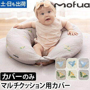 ypJo[z tA xr[NbV Cu ې􂢂ł}`NbVpJo[ hJ 364900 NbVJo[  􂦂 Ԃ cJ[u Rbg   Q ې