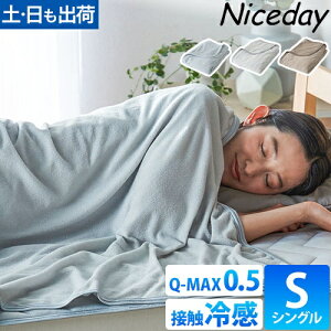 iCXfC ^IPbg Ђ⊴ o[VuPbg Q-MAX0.5 | |zc ĕzc VO  q 􂦂 R  ėp t k  ⊴ l \ Q ₽ Ђ