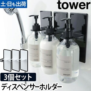 R fBXyT[z_[ }Olbg {g    Ǌ| {gz_[ \[v|v Vv[{g yamazaki ^[V[Y [tower ^[ }OlbgoX[f