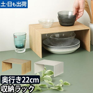 [I [bN bN  X Lb`[ CNCbg 䏊[ bN X^CbV 22cm vXbN ؖڒ k Vv