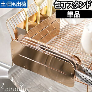 Lb`c[X^h^[ hanauta niE^ X^h Pi [YS[h sNS[h u X [  Lb`G  { XeX sN