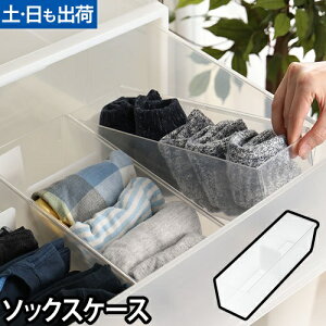 [P[X CNCbg \bNXP[X ߗގ[  NAP[X Ă[ o Ԏd؂ XCh N[[bgVXe