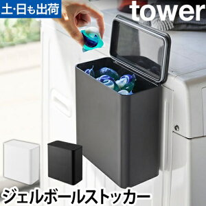 R ܓ ܓ  {bNX P[X }Olbg   @ lߑւ  ܃P[X {[XgbJ[ ʏ[ yamazaki ^[V[Y [tower ^[ }Ol