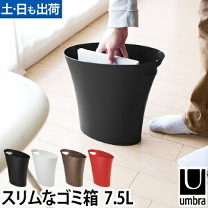 S~(ݔ)/[ umbra(Au) XLj[J skinny can gbV{bNX _Xg{bNX [