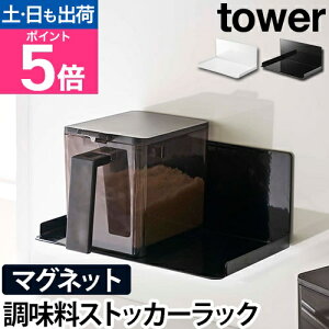 R bN XpCXbN i  ǖ  XpCX Lb`   u k [ ǖʎ[ Lb`[ yamazaki ^[V[Y [tower ^[ }O