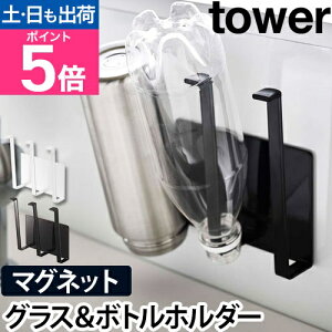 R OXX^h }Olbg  pbN ؂  }O{g RpNg ȃXy[X k  Vv Lb`[ ǖʎ[ yamazaki ^[V[Y [tower ^[ }